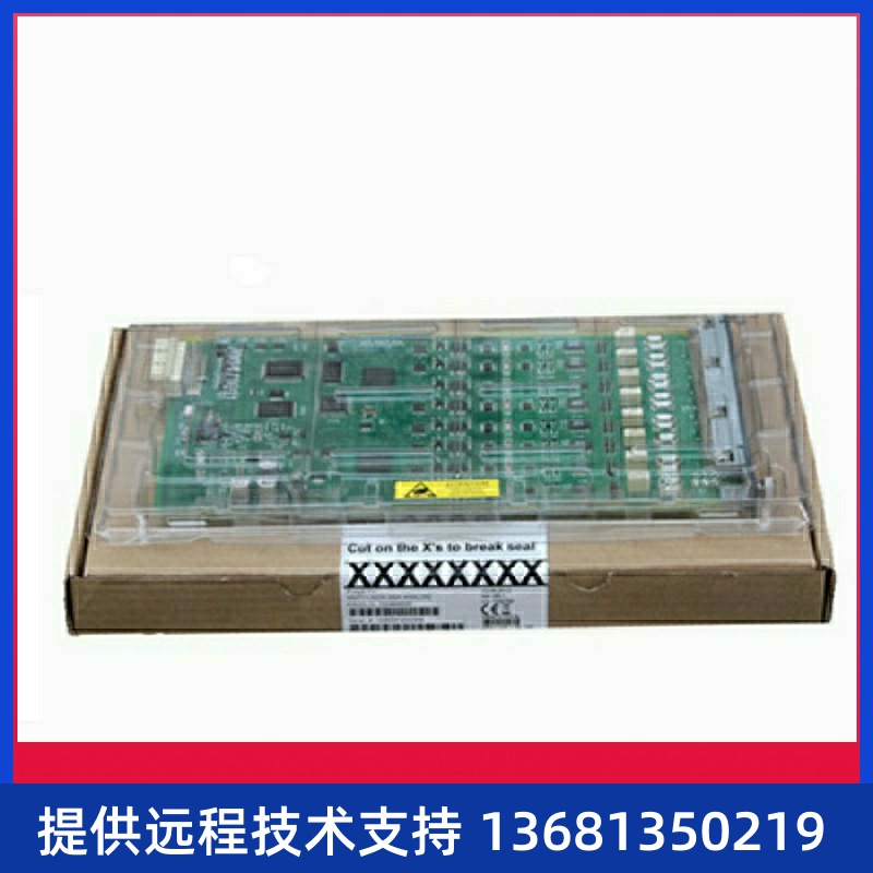 Avaya S8300D CPU Card 测试完好 保修6个月 实物拍摄