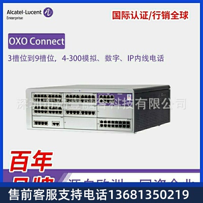 Aa卡ct尔e特l阿信换C交