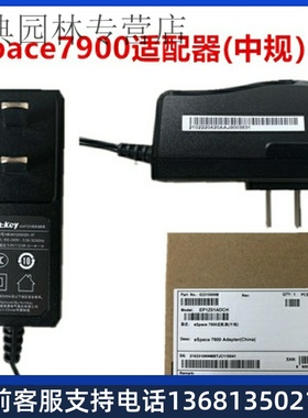 eSpace 7910 7910-C 7920 7950 7960 SIP IP POE 网络 华为原装电