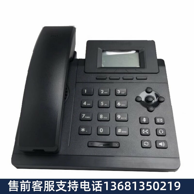 亿联网络电话座机SIP-T30 SIP-T30P 适配华为U1960 U1930