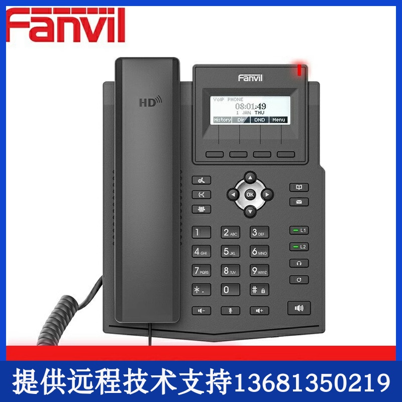 心FI位服OP网SVX络话a客