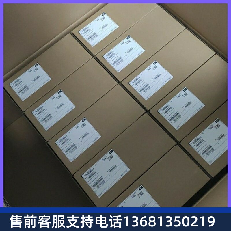 高价华为 eSpace 7910 7910-C 7920 7950 7960 SIP I
