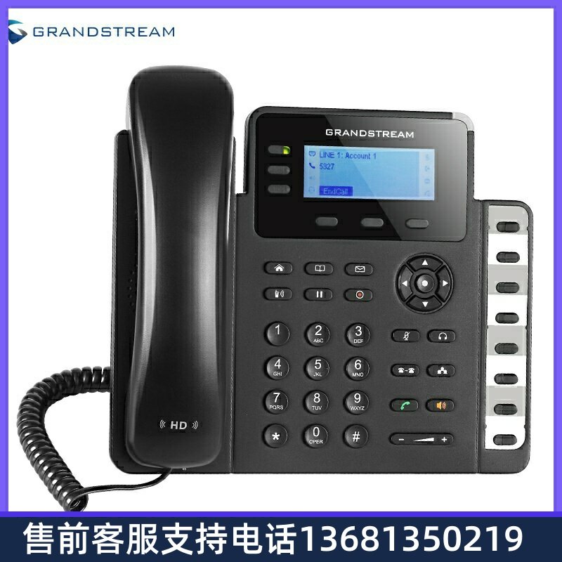 潮流（Grandstream） GXP1630 千兆IP话机 会议语音电话