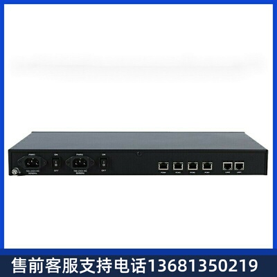 鼎信通达三汇语音网关SM