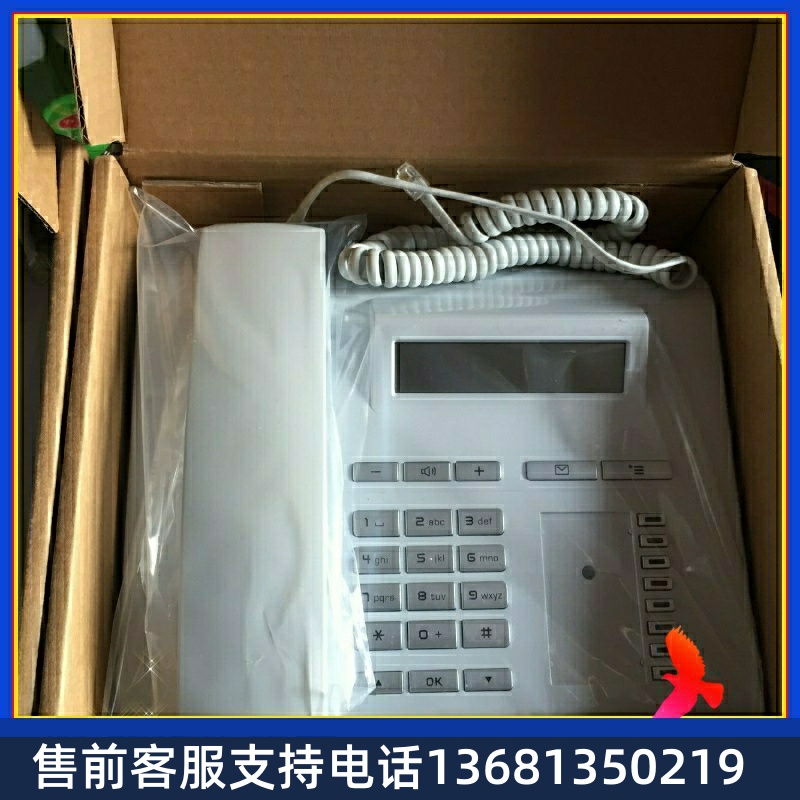 德国原装进口西门子Hipath3800电话交换机数字话机OpenStage 15T