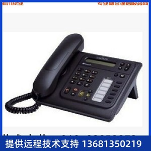 全新原装阿尔卡特ALCATEL交换机专用数字电话机4019