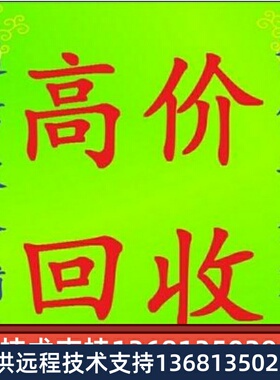 联亿联亿景SIP话机T19P/T21E2/T23G/T40P/A41W/A42G网络ip电话机