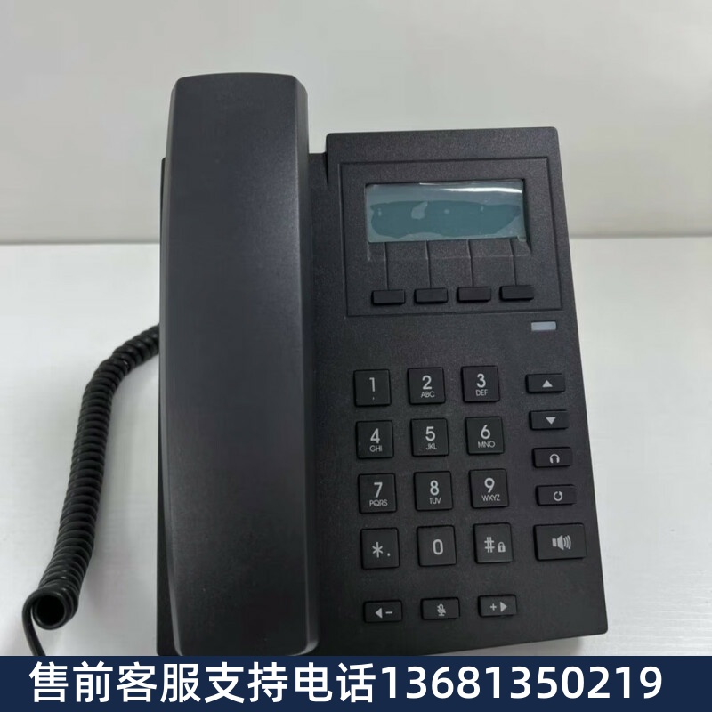 Fanvil方位X1方位X3E方位F52H企呼E302企呼E303入门级办公ip话机