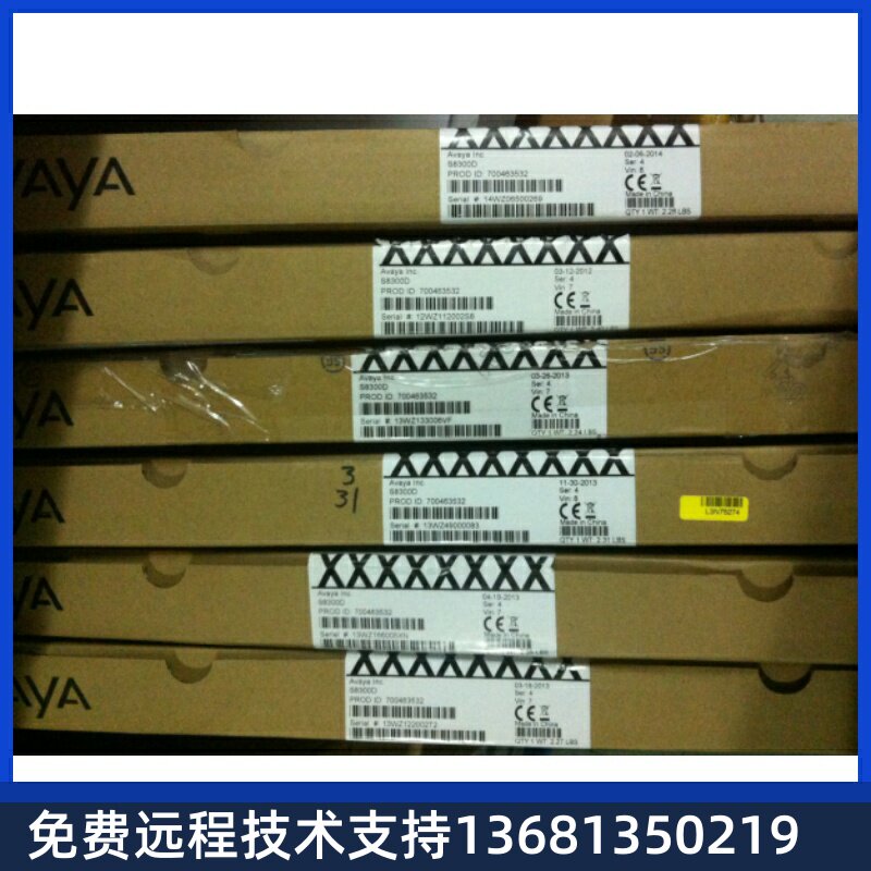 Avaya G450 S8300D 8300E 媒体服务器 维护安装