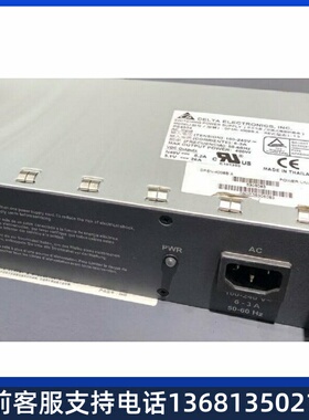 Avaya PS4504 Power  for G450 700432529 or 70