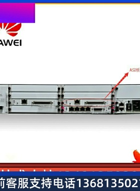 eSpaceU1900 IP电话交换机统一通讯网关IPPBXSIP ASI模拟用户板（