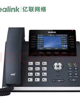 Yealink亿联 T46U旧SIP网络电话机Wifi IP话机千兆TFT彩屏USB录音