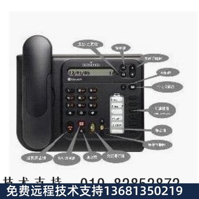 高价回收阿尔卡特4019 IP电话机 Alcatel 正品全新原装阿尔卡特40