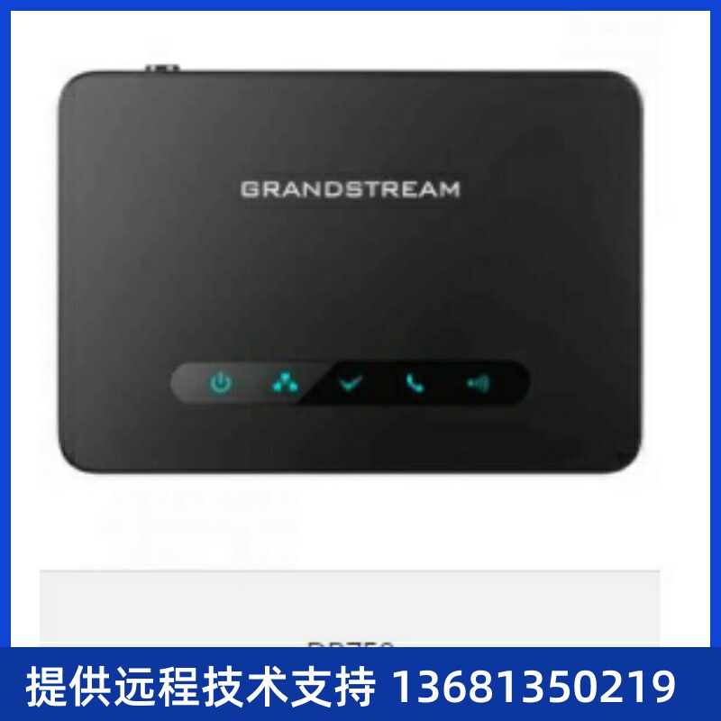 无流CDEI潮P0T电57机主