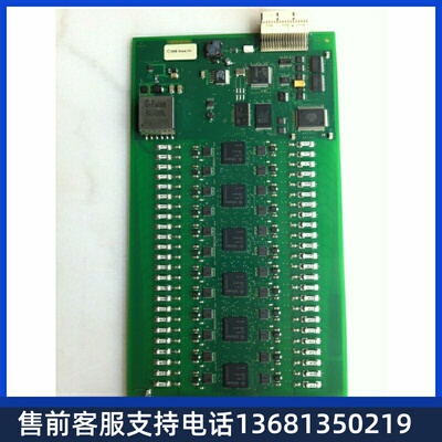 （2012 年份）95成新亚美亚 AVAYA MM716 24口分机板卡，