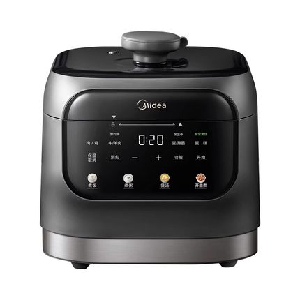 Midea/美的 MY-C3146/EYL3040电压力锅全自动家用3升小型智能双胆