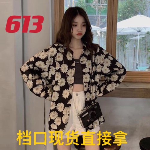 nini 85NINI613 整款下架 nini 85NINI613 整款下架