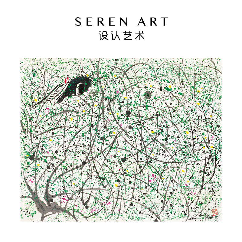 SEREN ART《春风又绿江南岸》吴冠中高级抽象艺术装饰画拼图500片