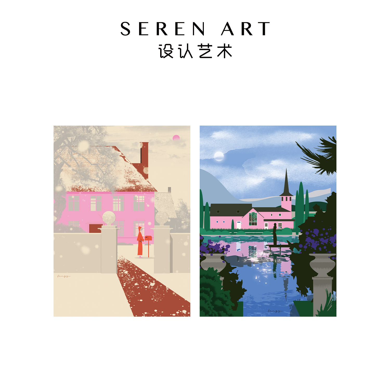 SEREN ART《白天的房子》高颜值治愈情书贺卡装饰画500片艺术拼图