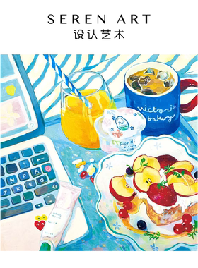 SEREN ART《Blue Morning》拼图528片治愈现代简约艺术礼物