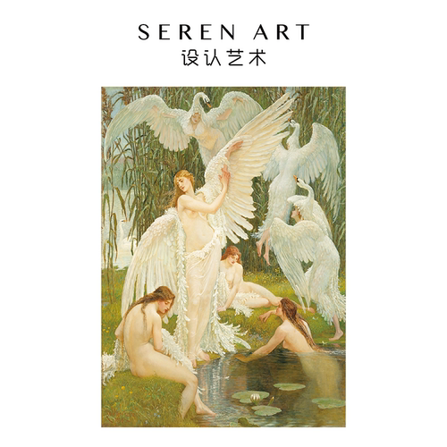 SERENART天鹅少女童话绘本拼图