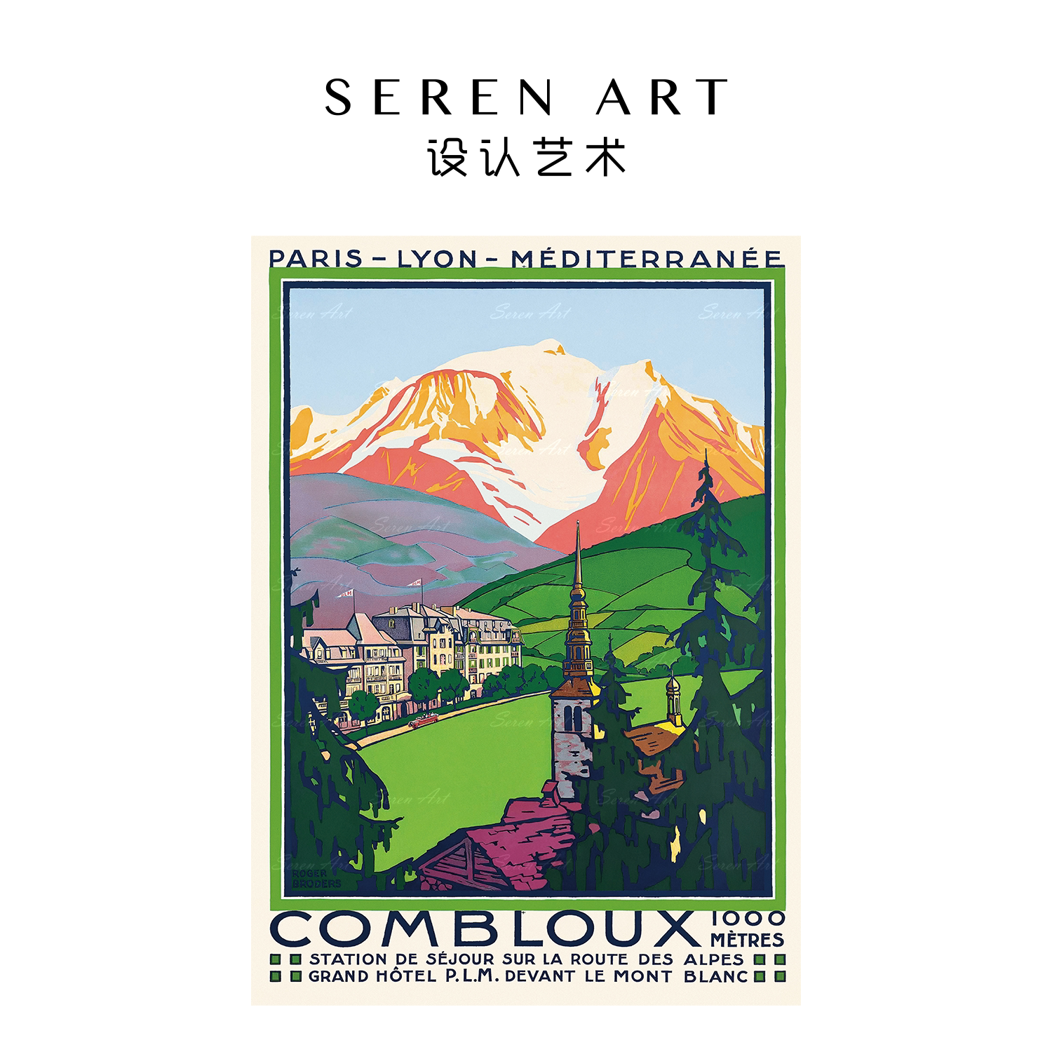 SEREN ART《勃朗峰下》雪山风景复古海报解压装饰成人1000片拼图