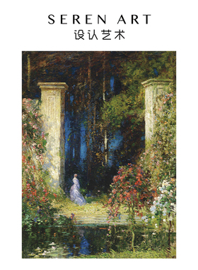 SEREN ART拼图油画艺术装饰画精美耐玩减压易上手纸质成人266片