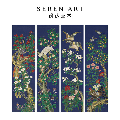 SERENART《青蔚集》新中式拼图