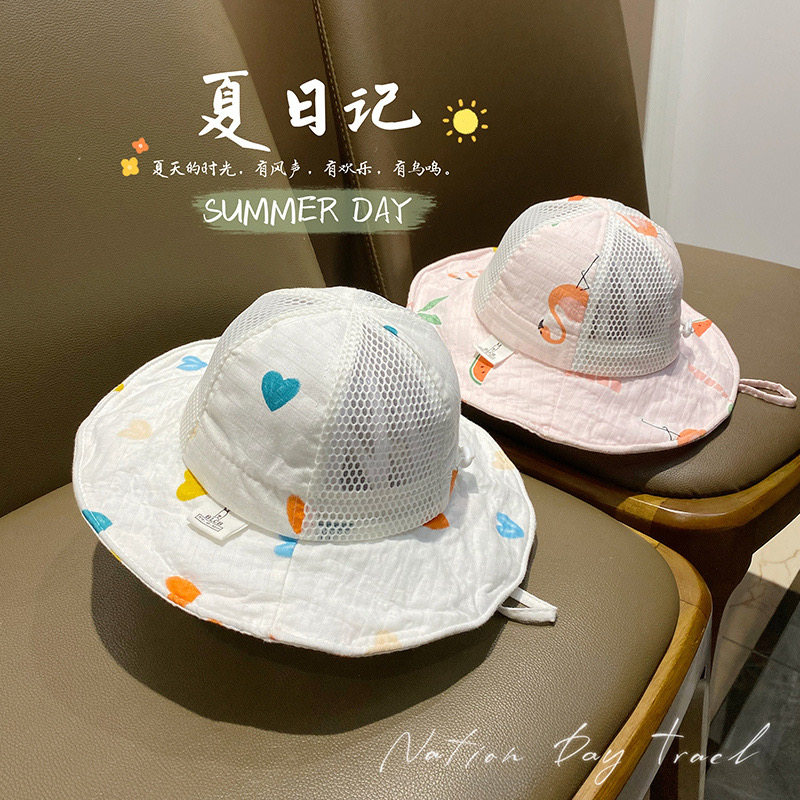 宝宝儿童帽子夏女童大檐可调节防晒遮阳网帽薄款婴儿渔夫太阳帽M