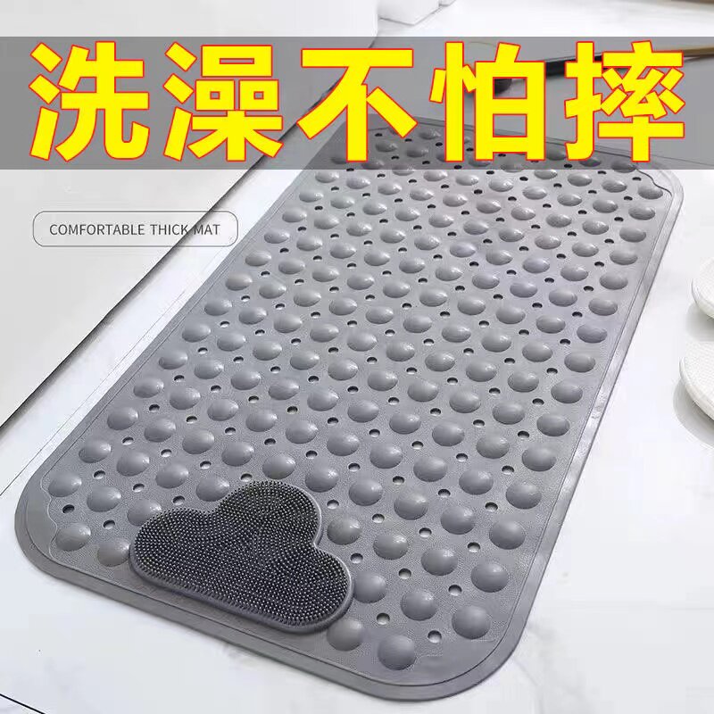 方形浴室垫防滑垫环保家用