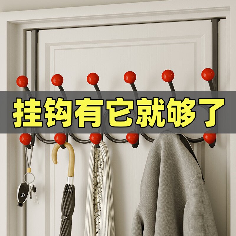 挂衣架墙上壁挂门后挂钩免打孔