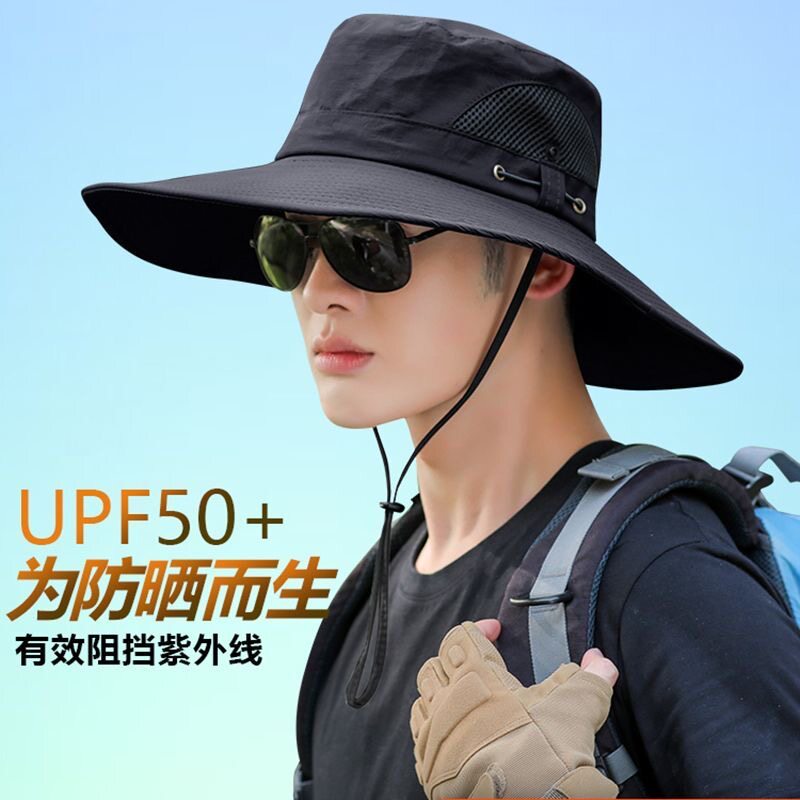 新款户外渔夫帽子男女夏网眼透气登山钓鱼遮阳防晒帽大檐遮阳帽M