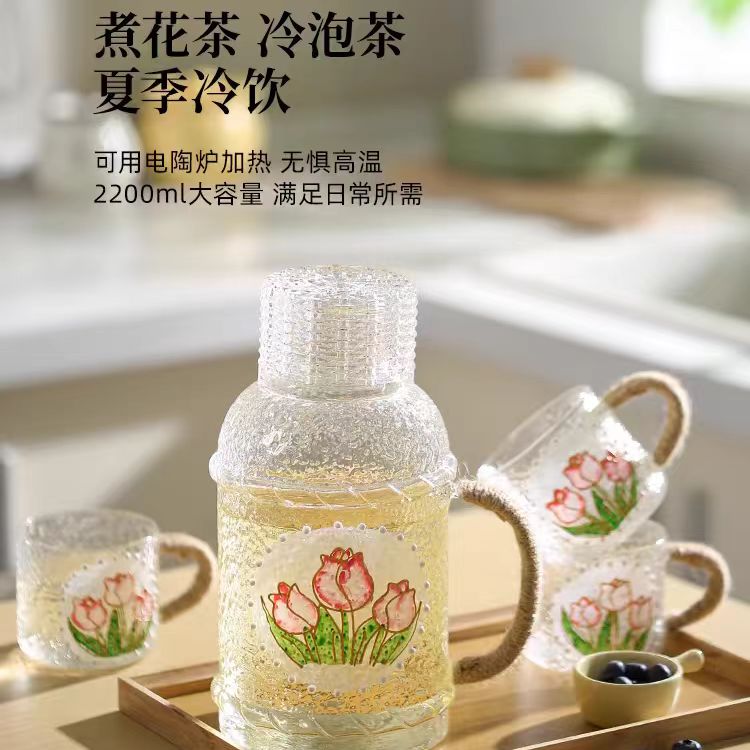 高颜凉水壶玻璃耐高温防爆冷水壶