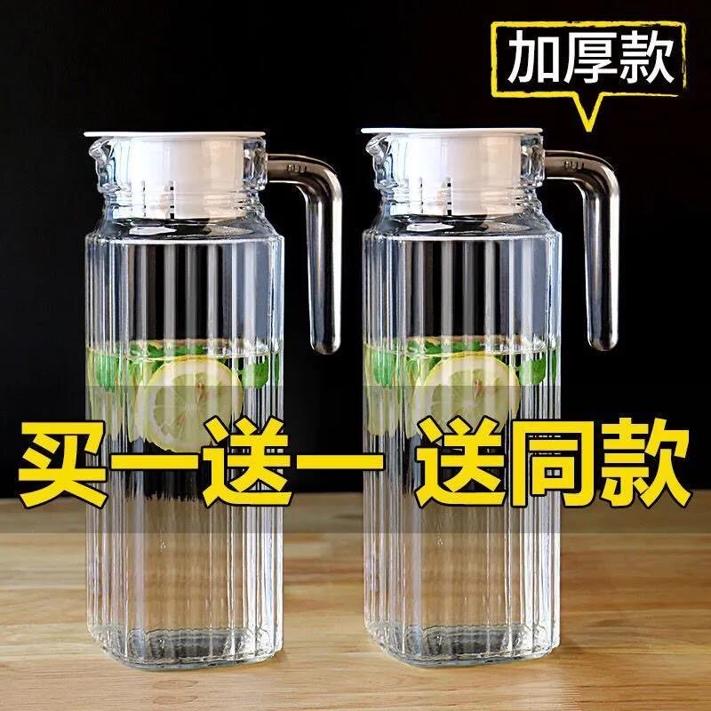 耐热玻璃大容量鸭嘴扎壶冷水壶