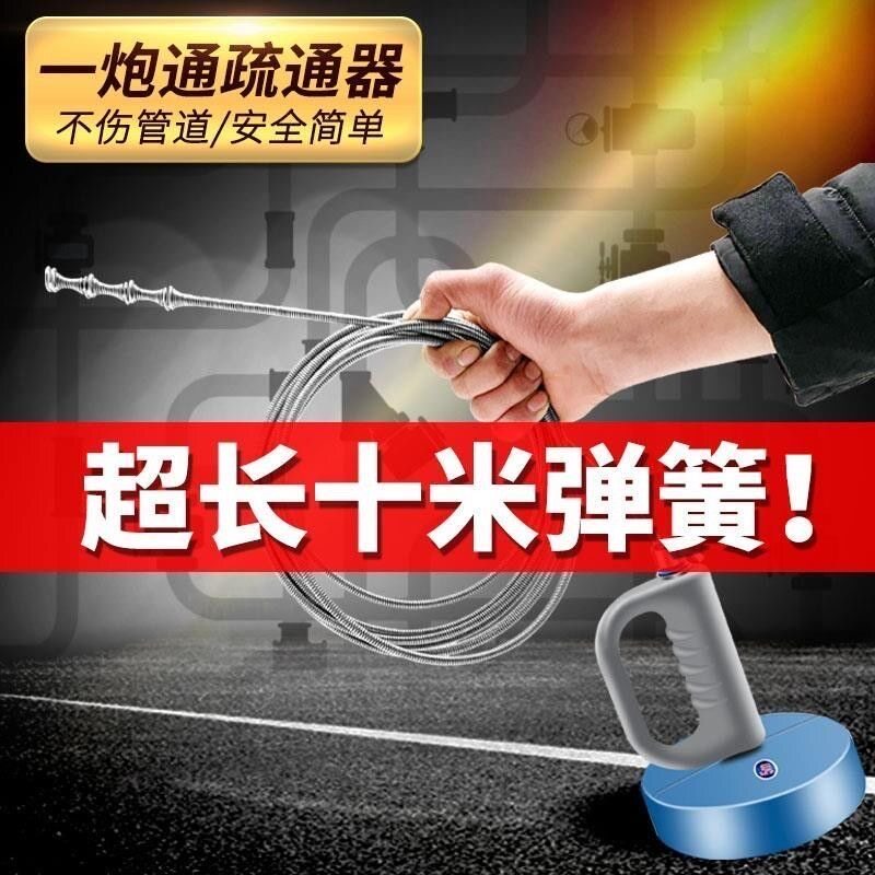 通厕所下水道神器管道疏通器马桶