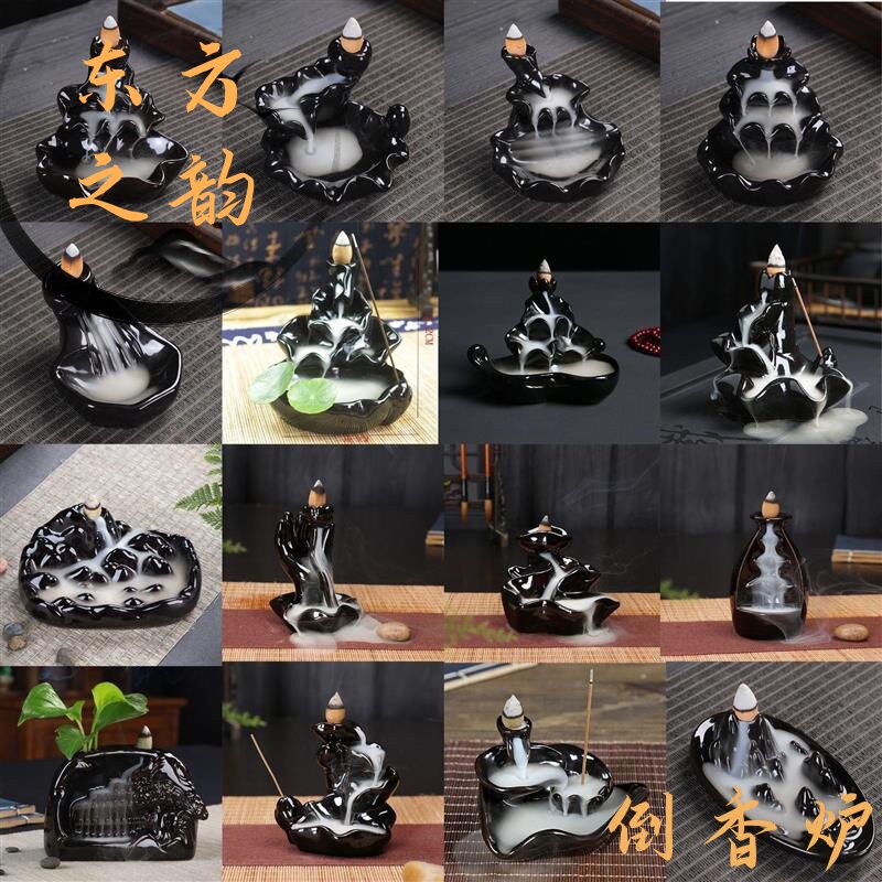 倒流香炉陶瓷工艺品石磨香薰炉