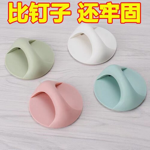 门把手免打孔粘贴抽屉拉手