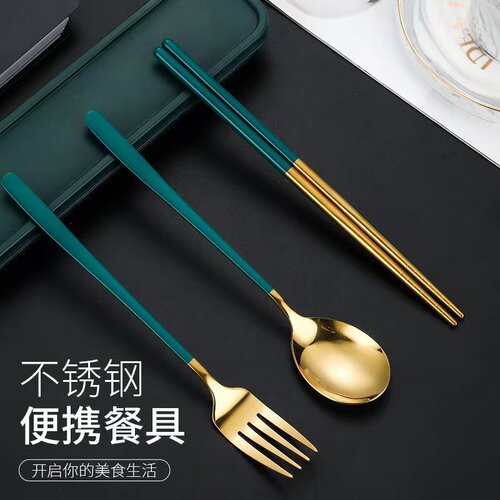 不锈钢筷子勺子餐具套装