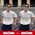 (Off-White + Off-White) Two-Pack