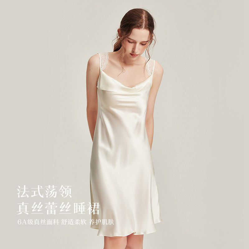法式吊带荡领睡裙桑蚕丝蕾丝美背