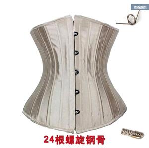 包邮26螺旋钢骨腰封腰夹束腰收腹带宫廷束身衣corset紧身胸衣