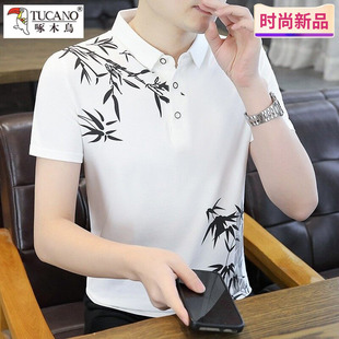 啄木鸟夏季新款男士翻领短袖上衣中式国风印花POLO衫时尚休闲T恤