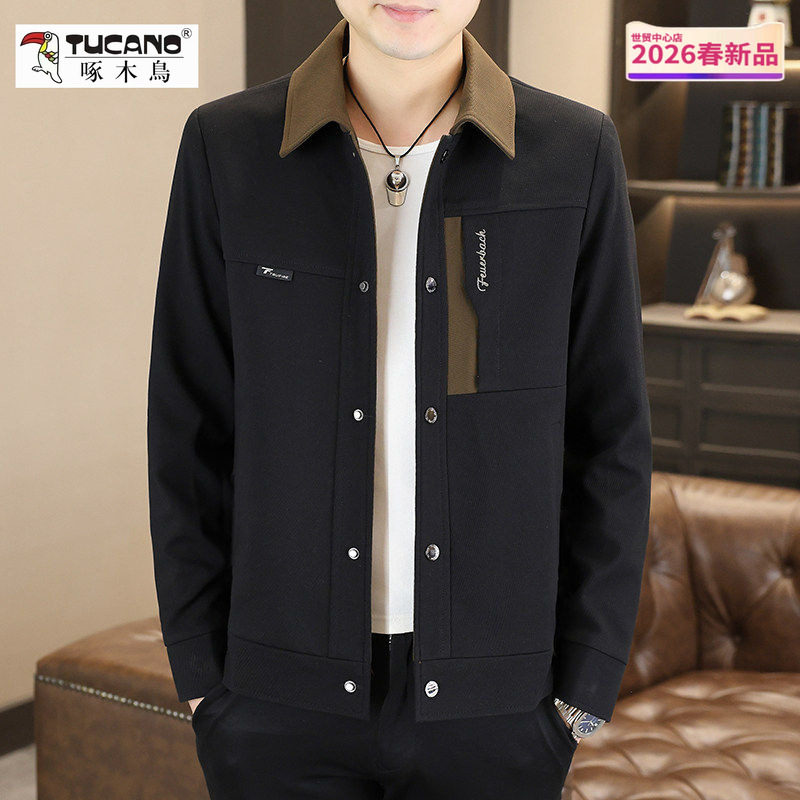 啄木鸟2026春秋新款夹克时尚休闲百搭帅气拼色翻领中青年男士外套