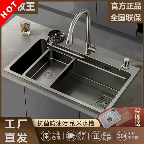 枪灰色304不锈钢厨房水槽大单槽台下式洗菜盆家用洗碗槽洗菜池