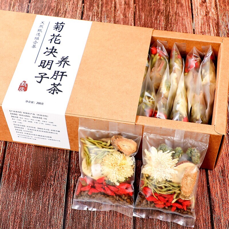 菊花决明子养肝护肝茶清火明目清热去火牛蒡根枸杞养生组合花茶包