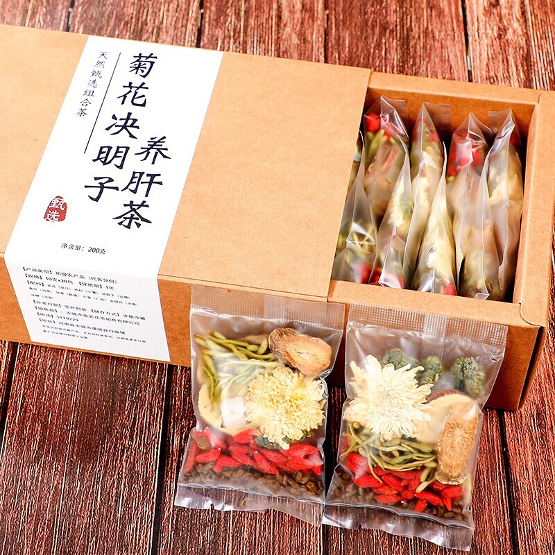 菊花枸杞决明子清肝护肝茶清火熬夜口臭牛蒡根养生组合花茶