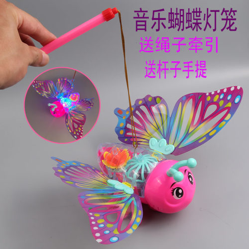 网红电动手提蝴蝶灯笼