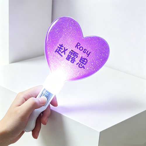 塔塔高Rose赵露思周边应援棒紫色