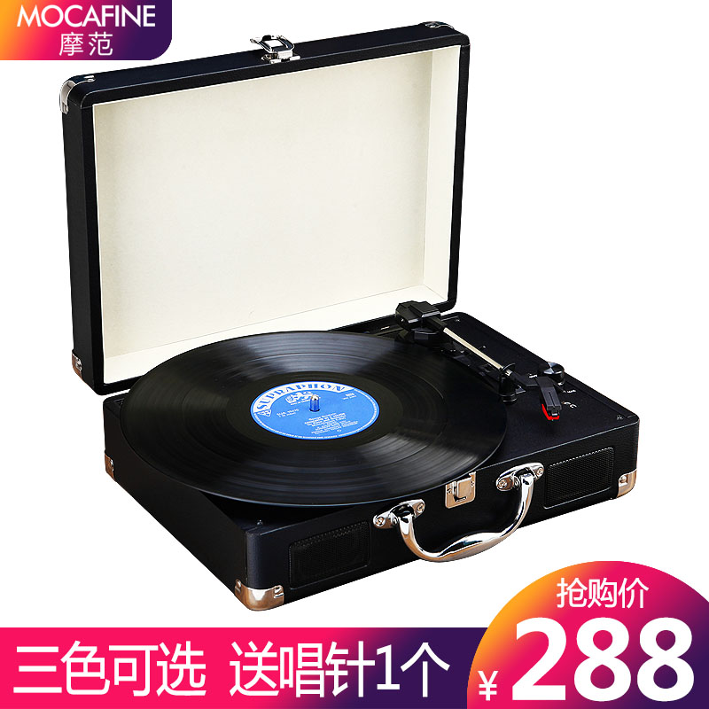 摩範 手提式留聲機 仿古便攜式複古客廳歐式LP黑膠唱片機老電唱機在類目 影音電器, 黑膠唱片機中 - 來自Buy2taobao.com提供專業的淘寶代購服務