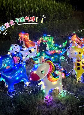 新款小号发光闪光走路带轮气球宝宝生日学校活动道具拍照夜市地推